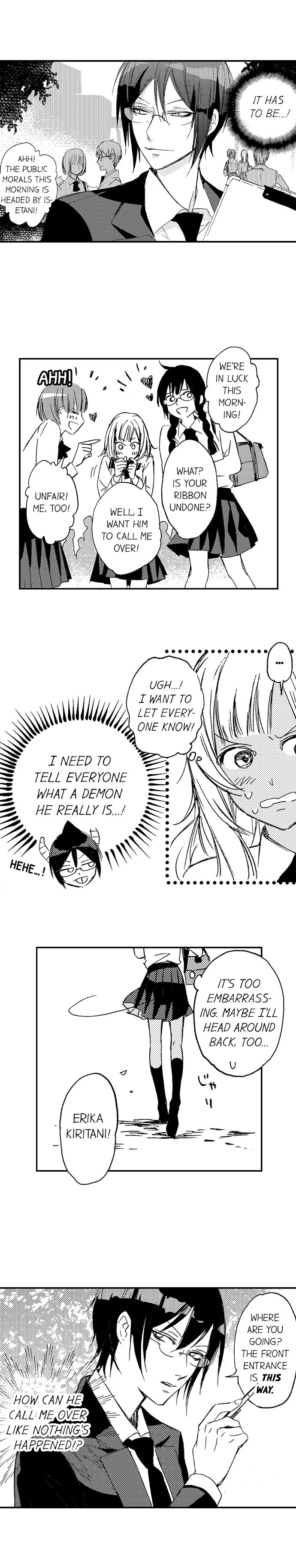 A Tanned Hottie Like You Can't Be a Virgin Chapter 4 Page 5