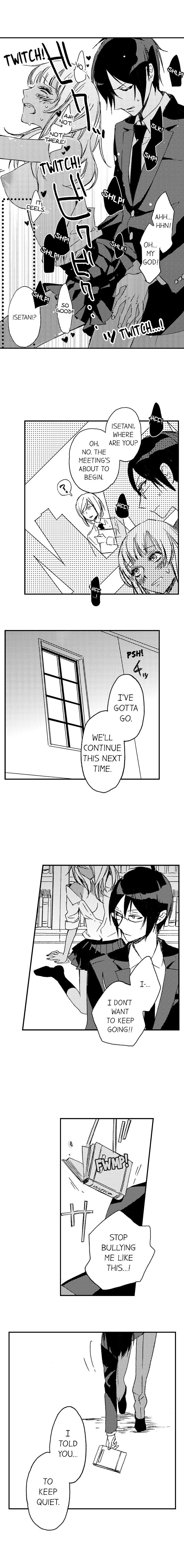 A Tanned Hottie Like You Can't Be a Virgin Chapter 6 Page 5