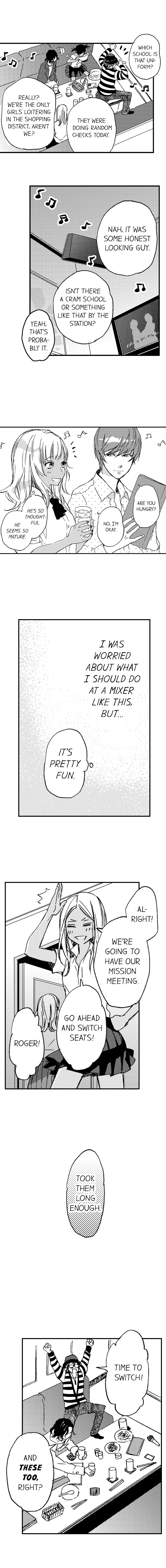 A Tanned Hottie Like You Can't Be a Virgin Chapter 7 Page 7