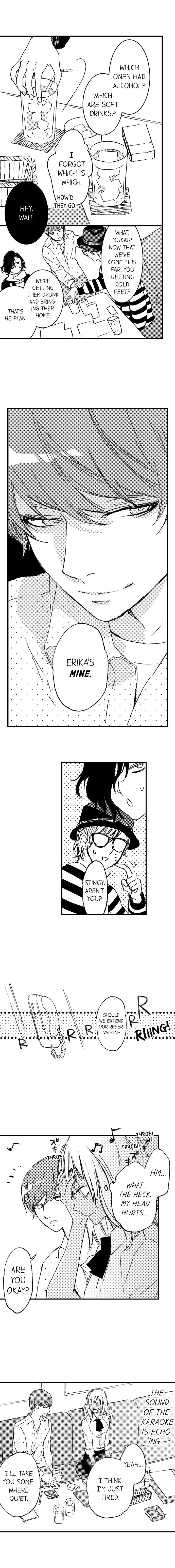 A Tanned Hottie Like You Can't Be a Virgin Chapter 7 Page 8