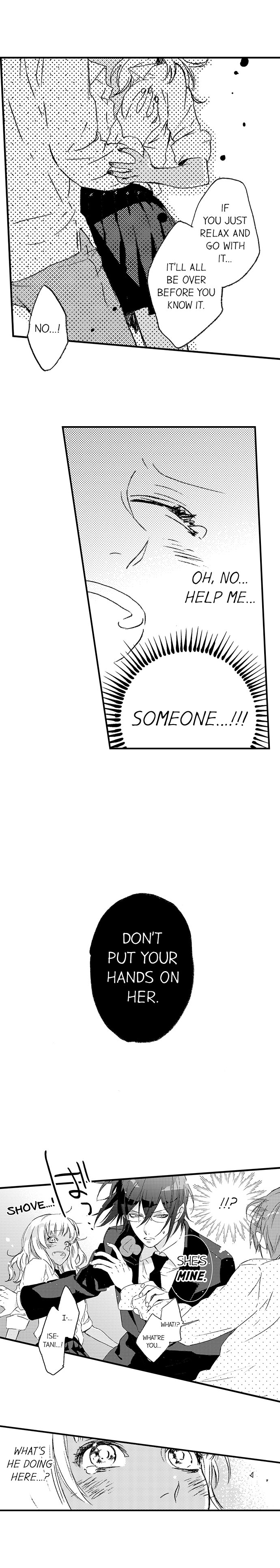 A Tanned Hottie Like You Can't Be a Virgin Chapter 8 Page 3