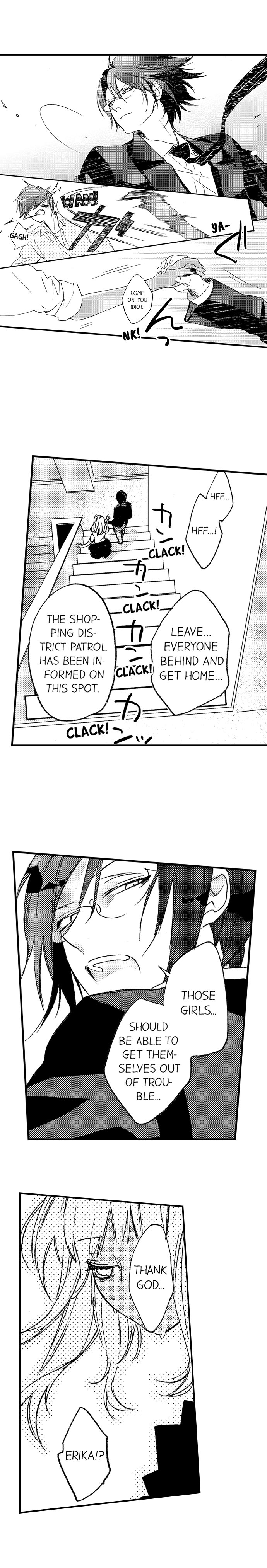 A Tanned Hottie Like You Can't Be a Virgin Chapter 8 Page 4