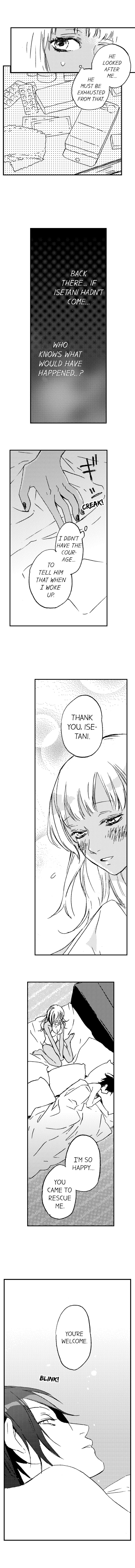 A Tanned Hottie Like You Can't Be a Virgin Chapter 8 Page 8