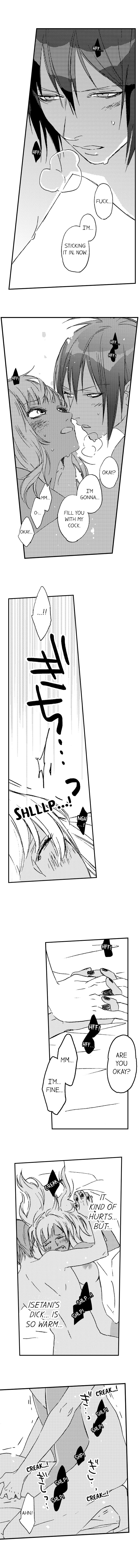 A Tanned Hottie Like You Can't Be a Virgin Chapter 9 Page 6