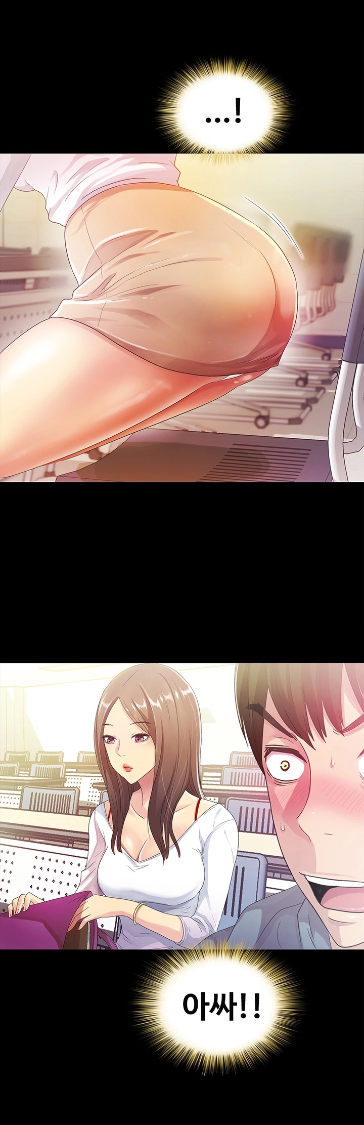 Friend’s Girlfriend Raw Chapter 1 Page 20