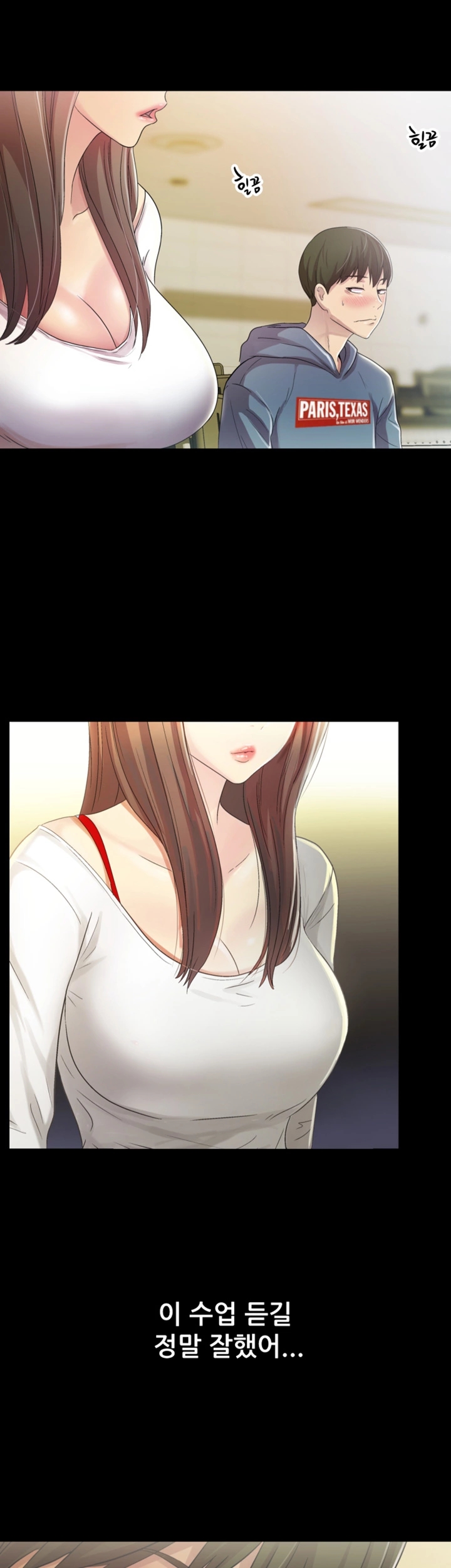 Friend’s Girlfriend Raw Chapter 1 Page 21