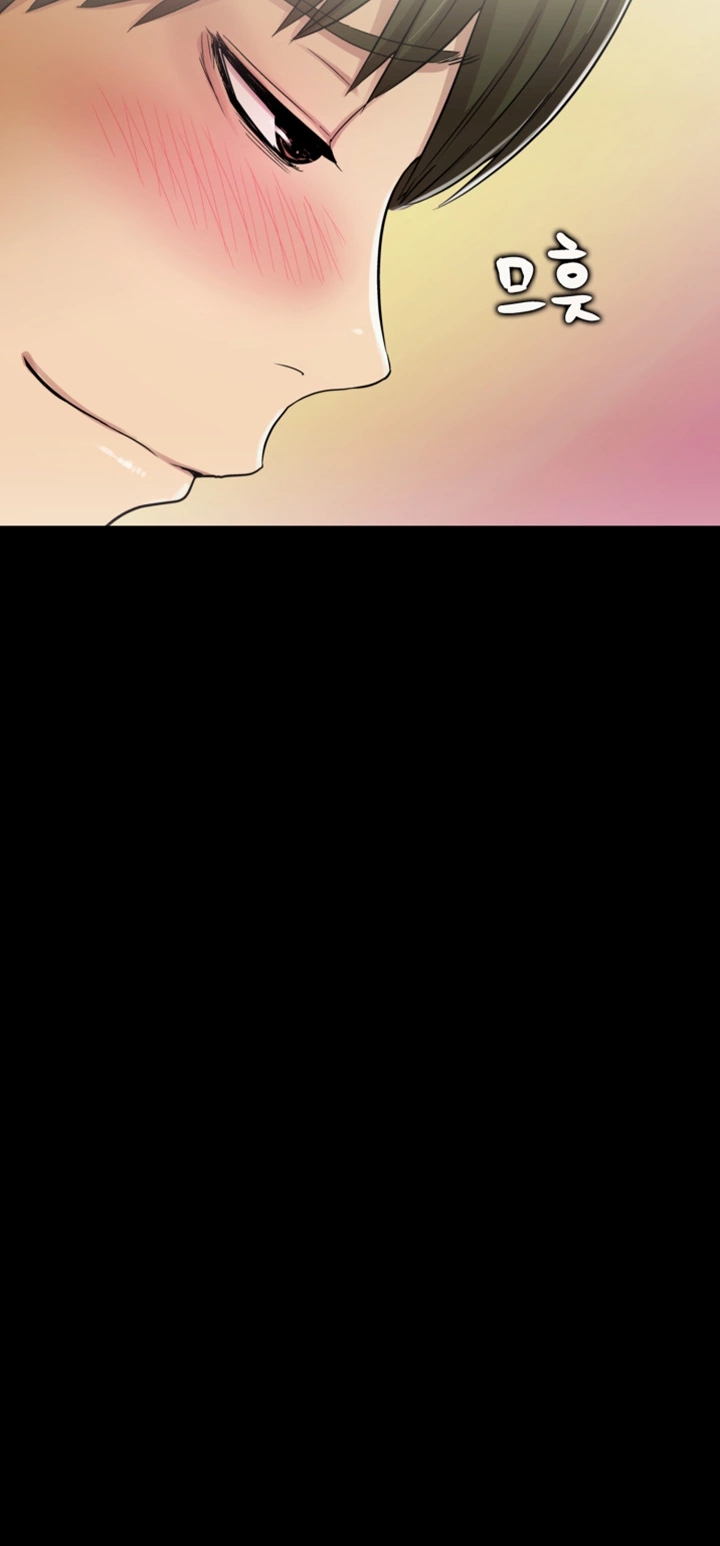 Friend’s Girlfriend Raw Chapter 1 Page 22