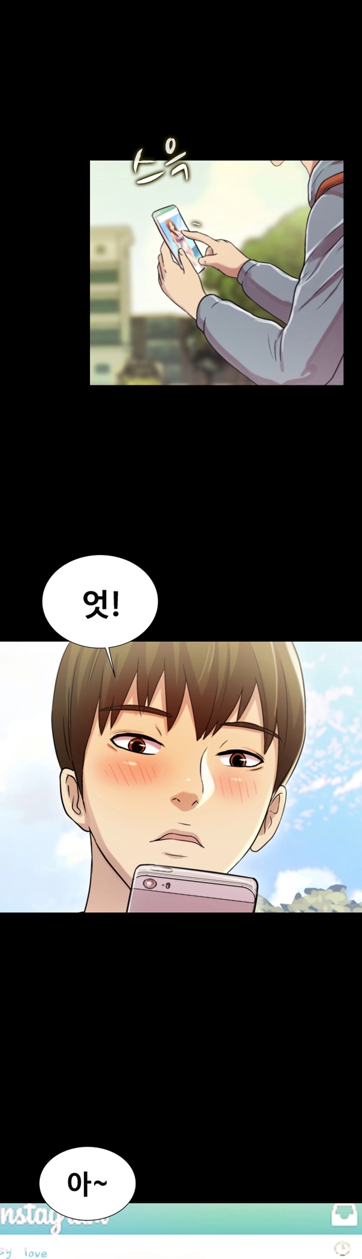 Friend’s Girlfriend Raw Chapter 1 Page 37