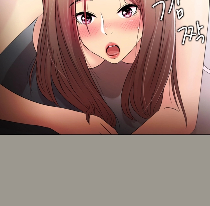 Friend’s Girlfriend Raw Chapter 1 Page 47
