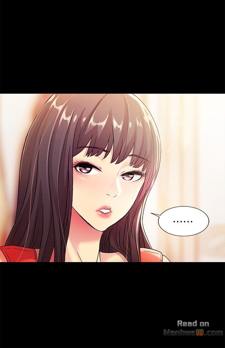 Friend’s Girlfriend Raw Chapter 11 Page 14