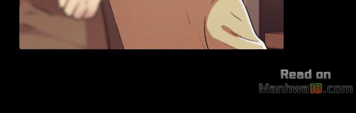 Friend’s Girlfriend Raw Chapter 11 Page 4