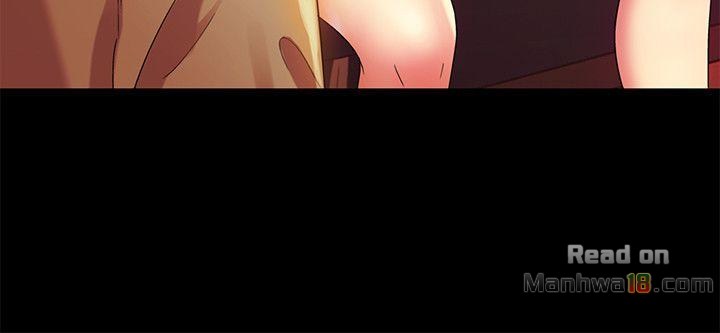 Friend’s Girlfriend Raw Chapter 12 Page 23