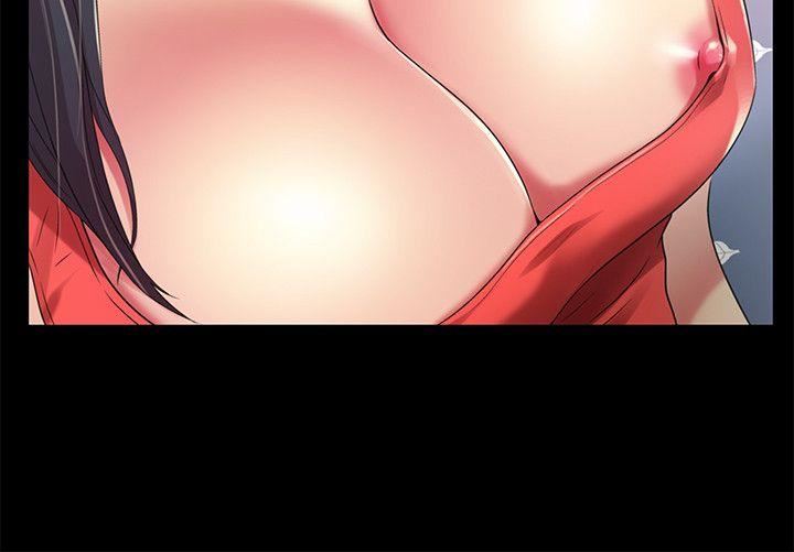 Friend’s Girlfriend Raw Chapter 13 Page 15