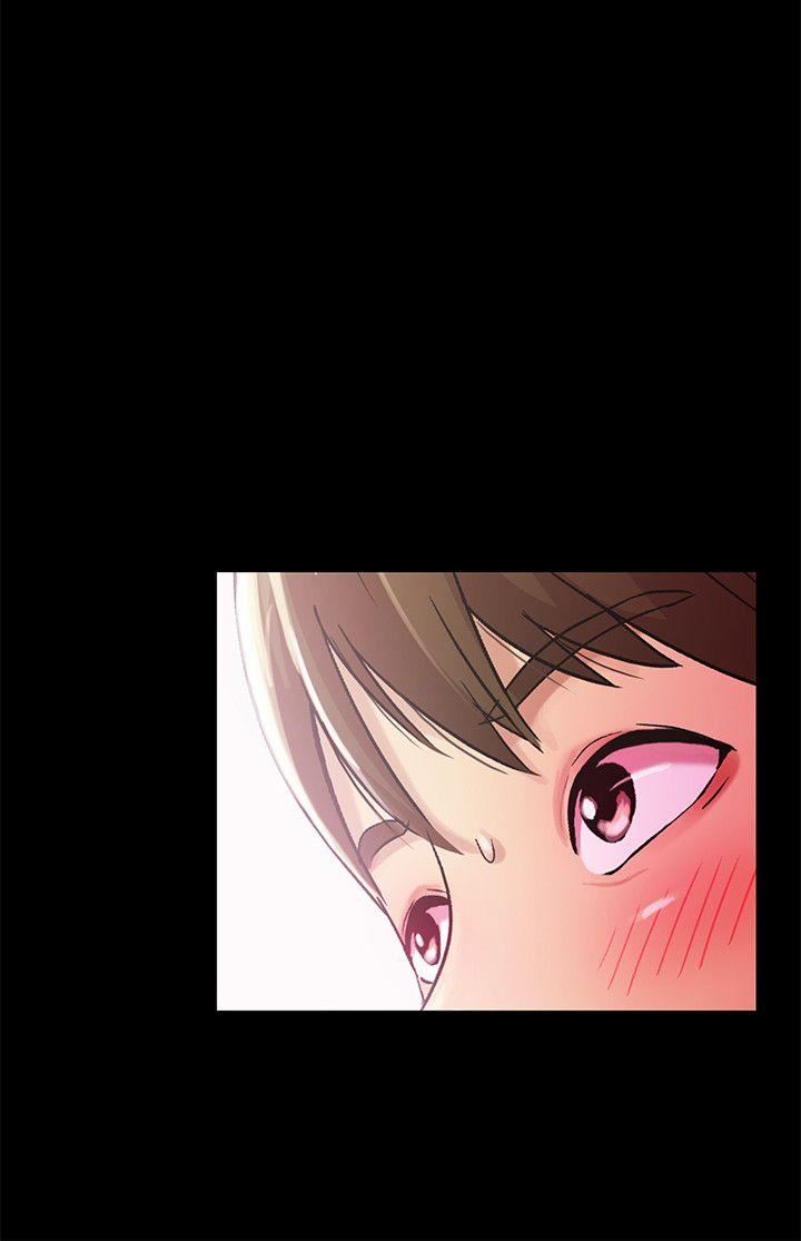Friend’s Girlfriend Raw Chapter 14 Page 31