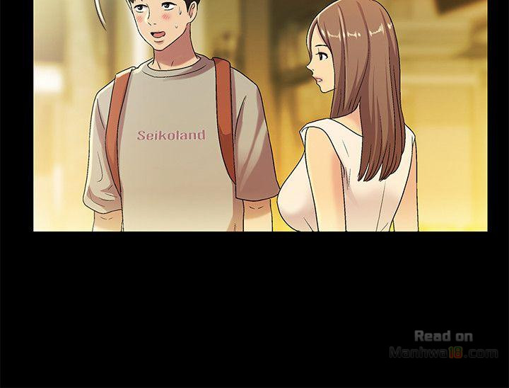 Friend’s Girlfriend Raw Chapter 20 Page 16