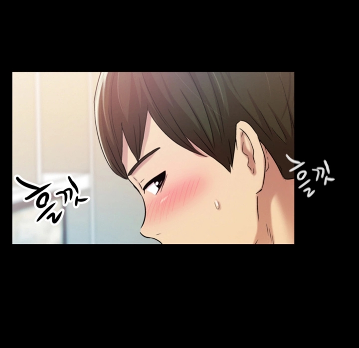 Friend’s Girlfriend Raw Chapter 2 Page 19