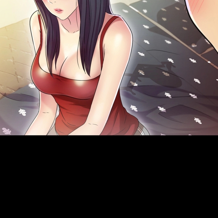 Friend’s Girlfriend Raw Chapter 2 Page 38