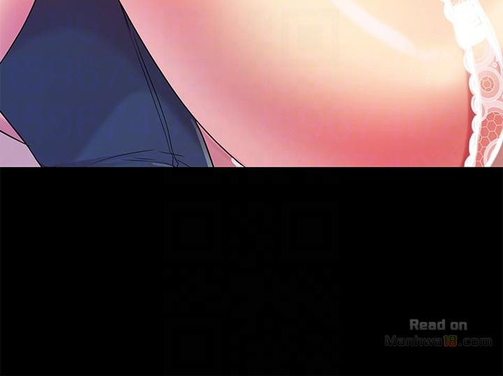 Friend’s Girlfriend Raw Chapter 22 Page 33