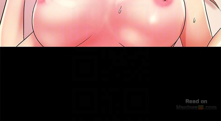 Friend’s Girlfriend Raw Chapter 23 Page 19