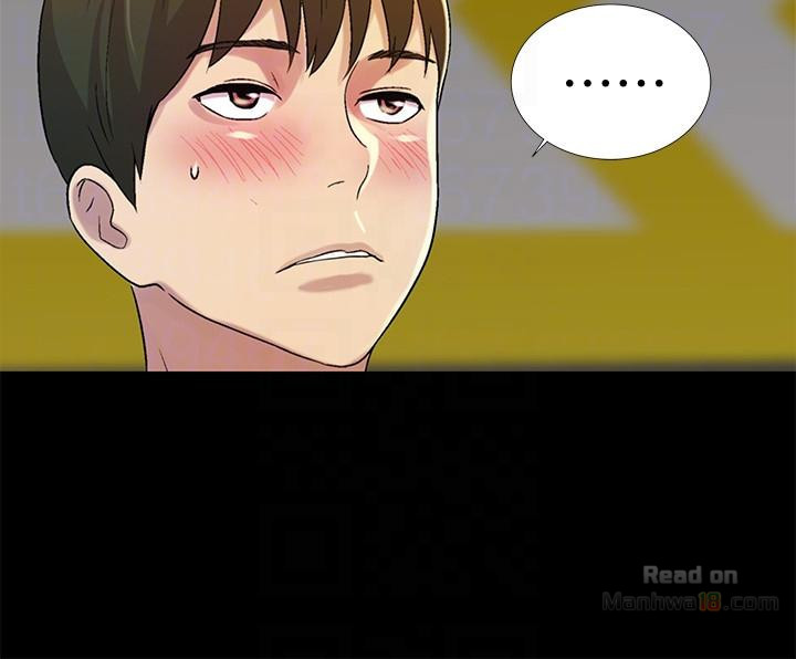 Friend’s Girlfriend Raw Chapter 25 Page 11