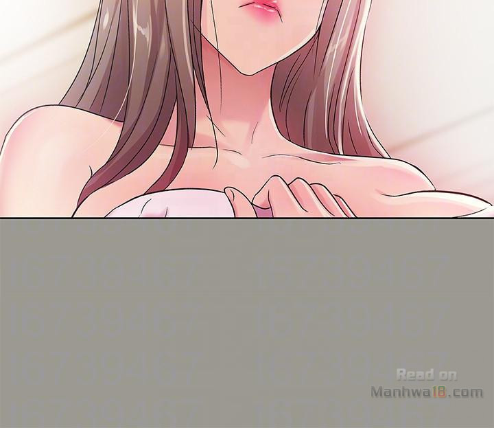 Friend’s Girlfriend Raw Chapter 25 Page 16