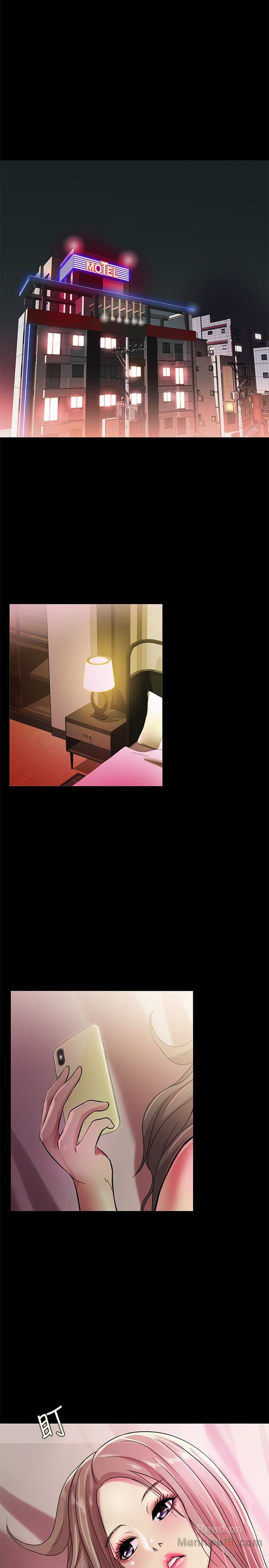 Friend’s Girlfriend Raw Chapter 29 Page 37