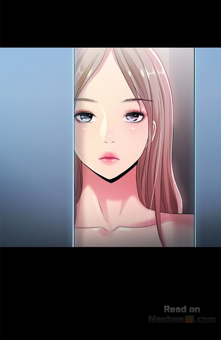 Friend’s Girlfriend Raw Chapter 30 Page 26