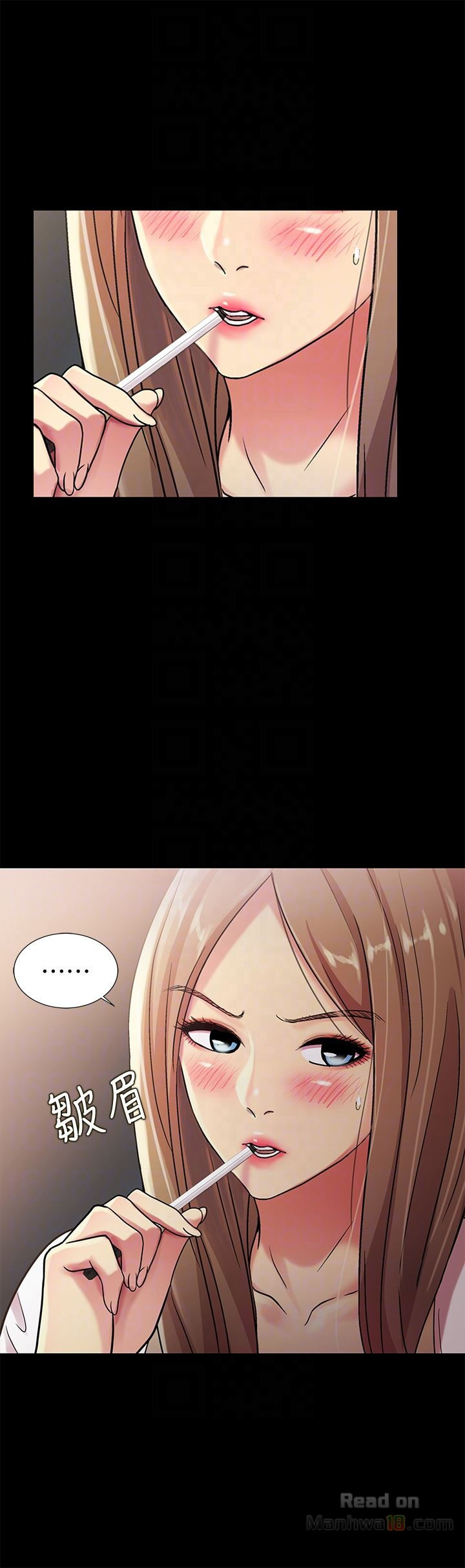 Friend’s Girlfriend Raw Chapter 30 Page 35