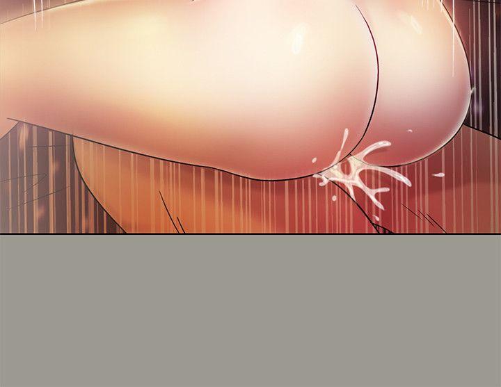 Friend’s Girlfriend Raw Chapter 3 Page 27