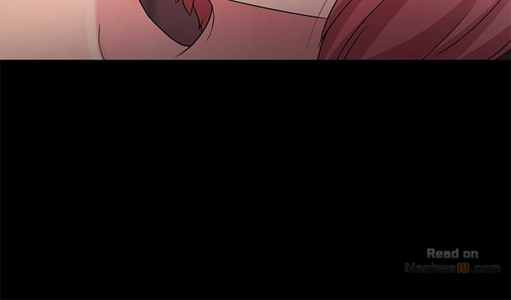 Friend’s Girlfriend Raw Chapter 32 Page 24