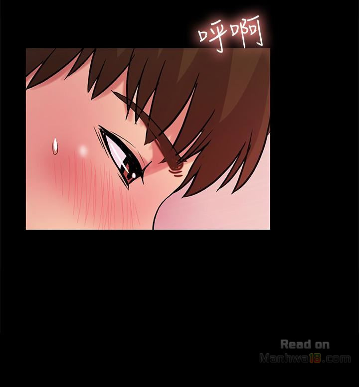 Friend’s Girlfriend Raw Chapter 33 Page 38