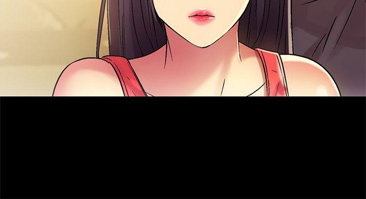 Friend’s Girlfriend Raw Chapter 4 Page 44