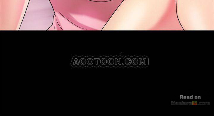Friend’s Girlfriend Raw Chapter 43 Page 33