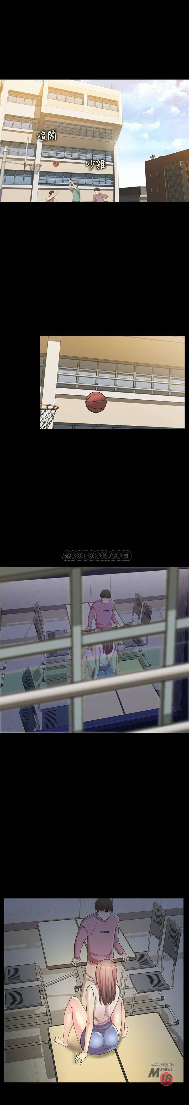 Friend’s Girlfriend Raw Chapter 50 Page 35
