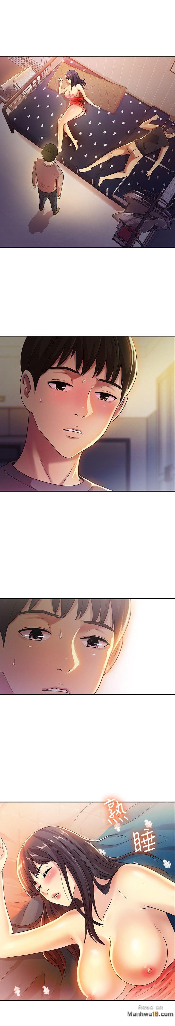 Friend’s Girlfriend Raw Chapter 6 Page 41