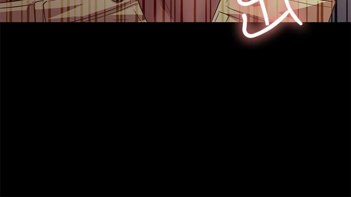 Friend’s Girlfriend Raw Chapter 57 Page 2