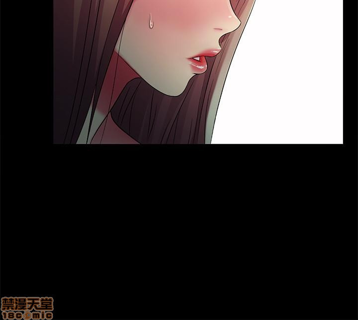 Friend’s Girlfriend Raw Chapter 59 Page 13