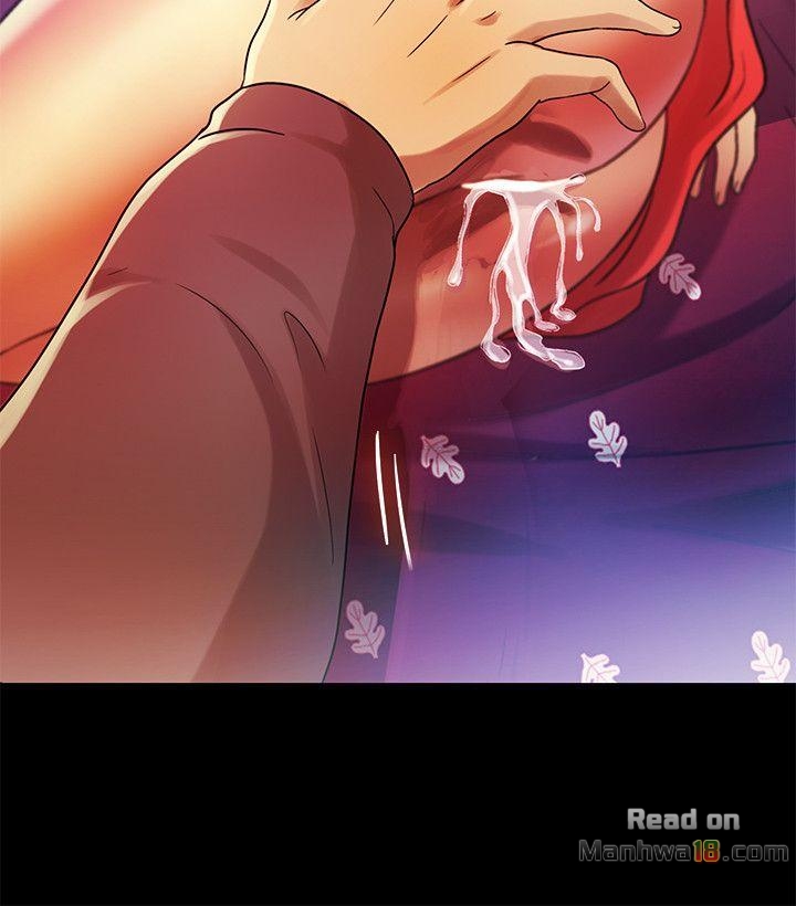 Friend’s Girlfriend Raw Chapter 7 Page 4