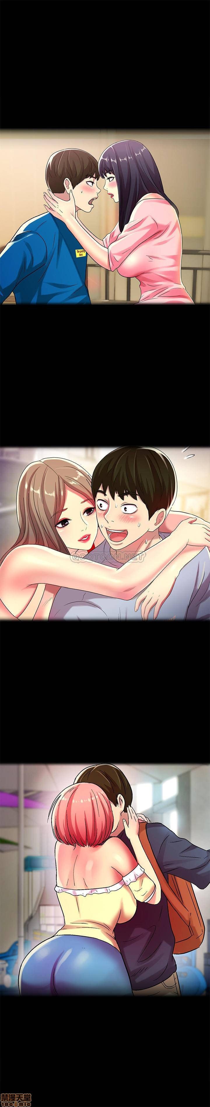 Friend’s Girlfriend Raw Chapter 65 Page 10