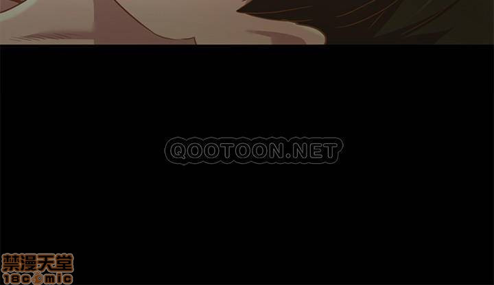 Friend’s Girlfriend Raw Chapter 65 Page 27