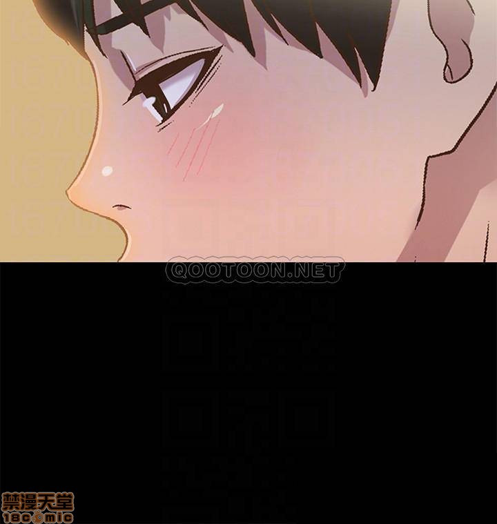 Friend’s Girlfriend Raw Chapter 65 Page 7