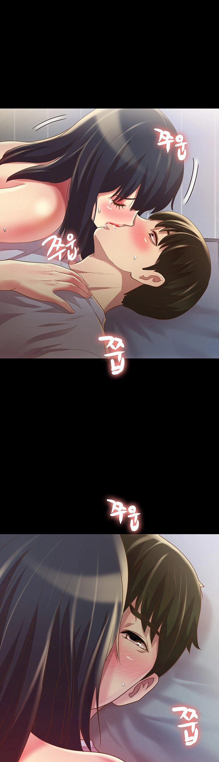 Friend’s Girlfriend Raw Chapter 69 Page 27