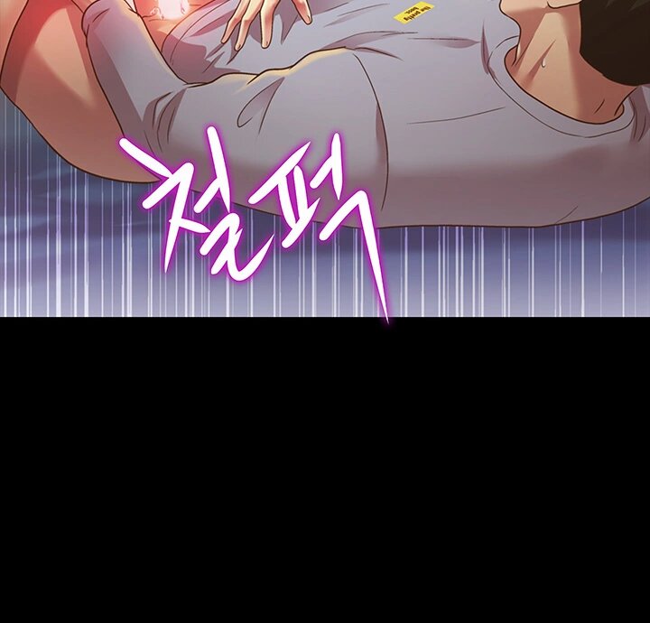 Friend’s Girlfriend Raw Chapter 69 Page 34