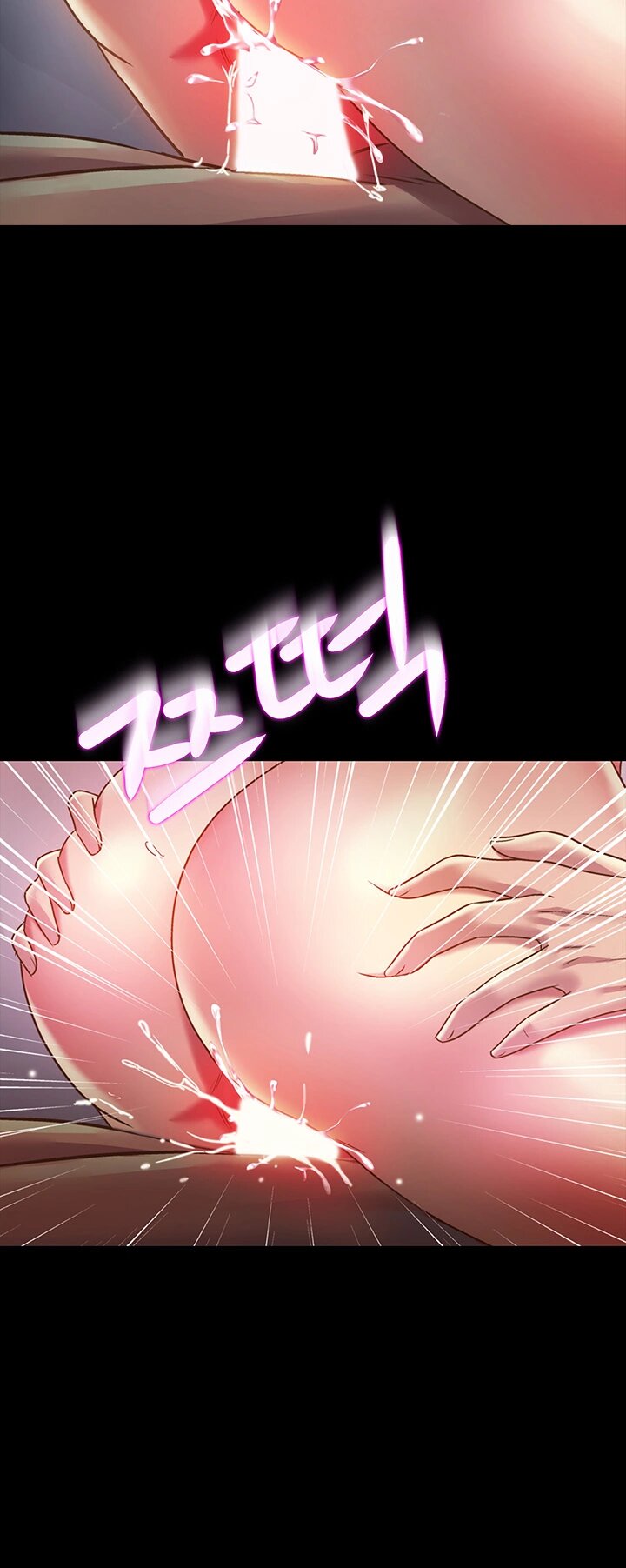 Friend’s Girlfriend Raw Chapter 69 Page 43