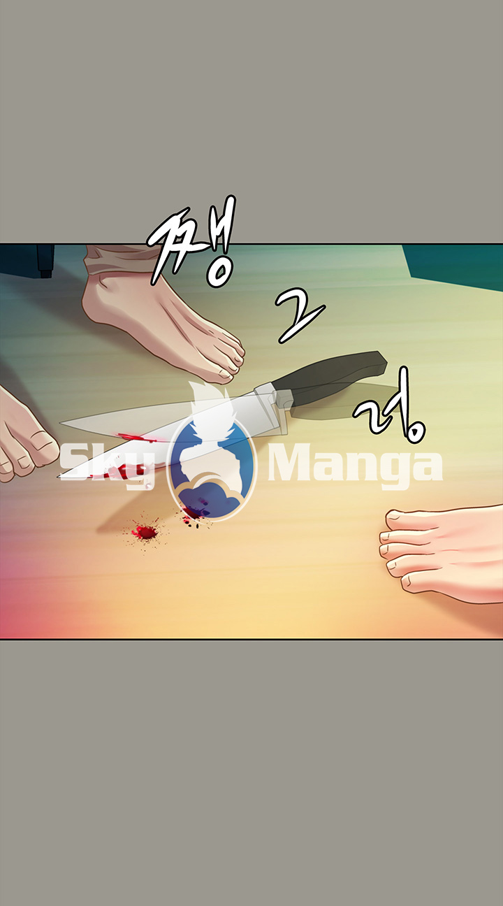 Friend’s Girlfriend Raw Chapter 71 Page 19