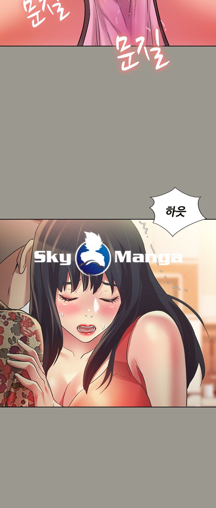 Friend’s Girlfriend Raw Chapter 73 Page 30