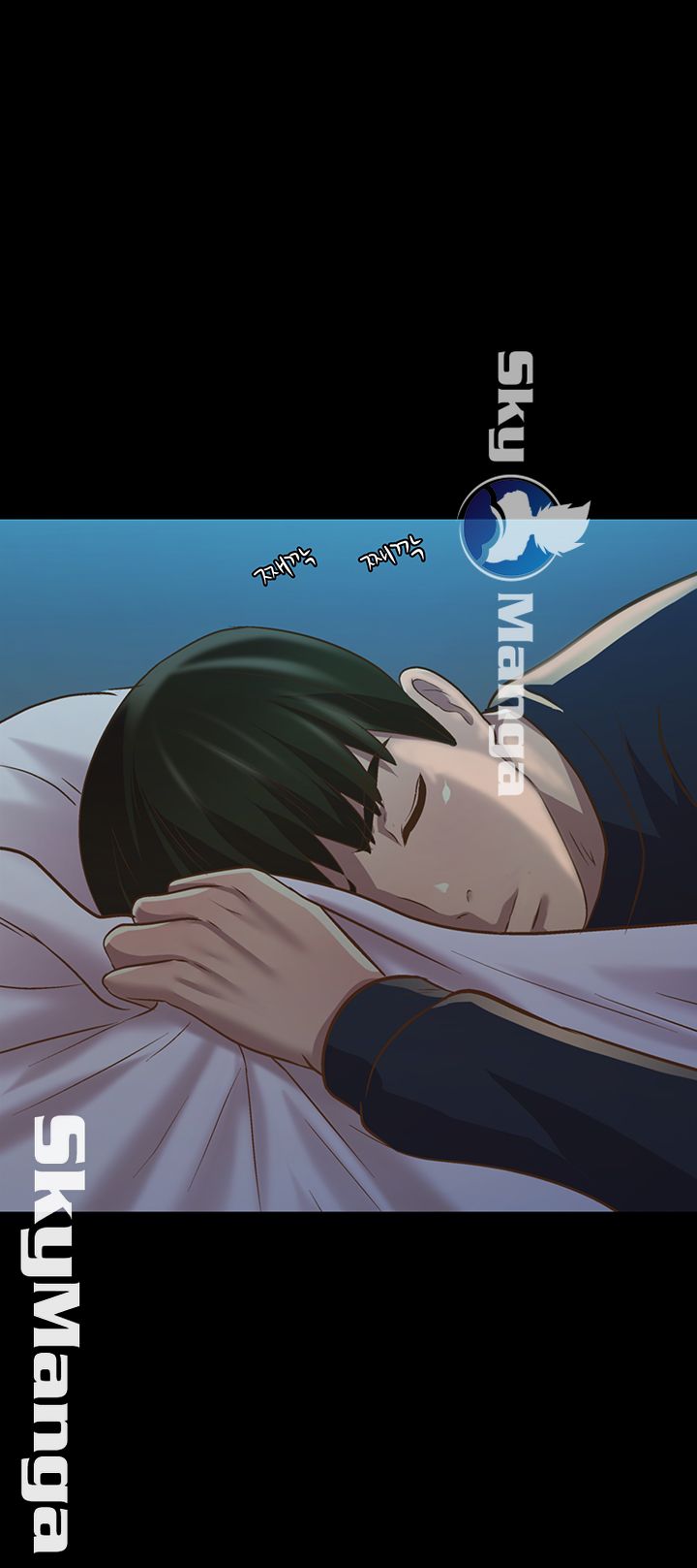 Friend’s Girlfriend Raw Chapter 74 Page 34