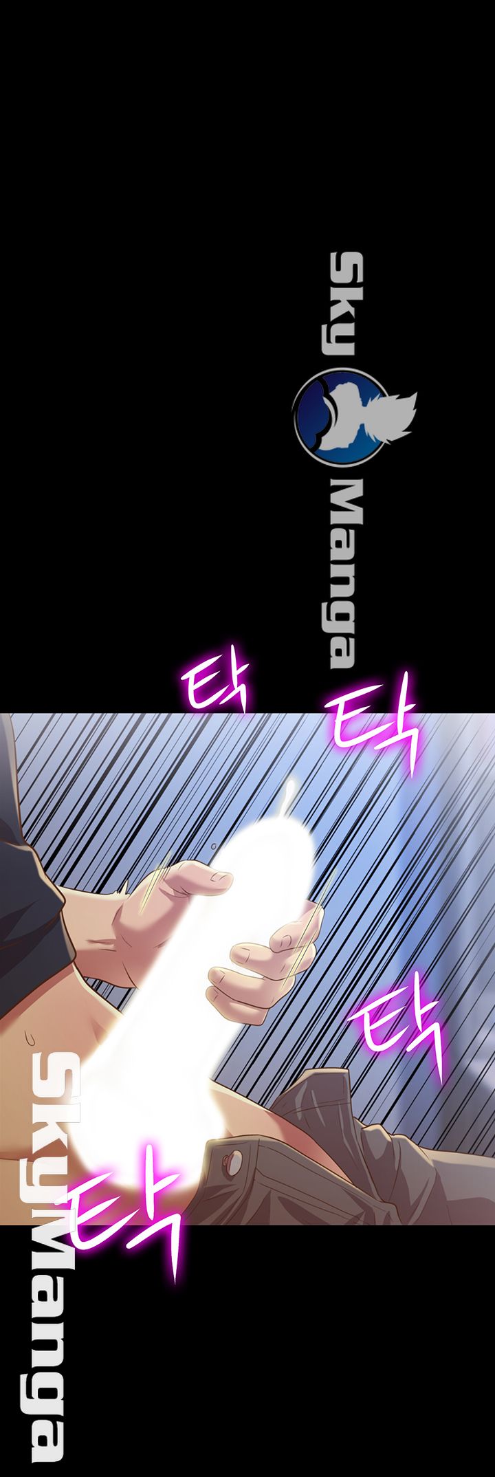 Friend’s Girlfriend Raw Chapter 74 Page 53