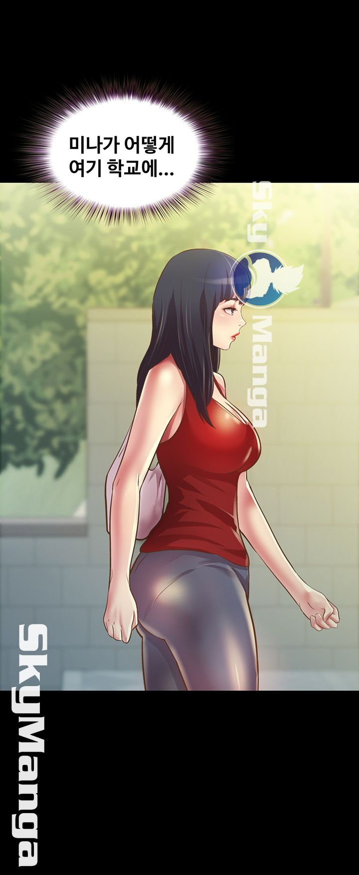 Friend’s Girlfriend Raw Chapter 74 Page 62