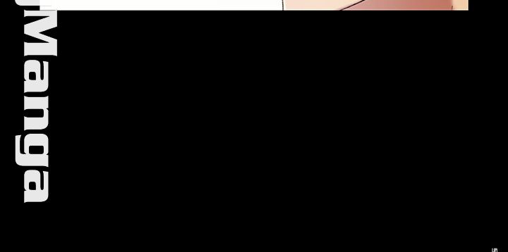 Friend’s Girlfriend Raw Chapter 75 Page 33